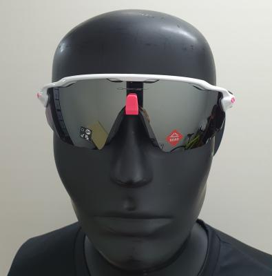 Oakley Radar EV Advancer - Prizm Road Black